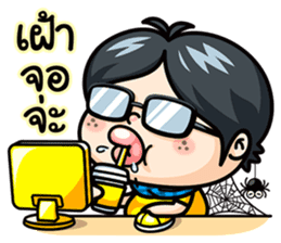 Todd V3 The rookie investor sticker #6790183