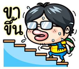 Todd V3 The rookie investor sticker #6790184