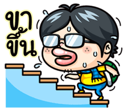 Todd V3 The rookie investor sticker #6790184