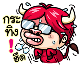 Todd V3 The rookie investor sticker #6790186