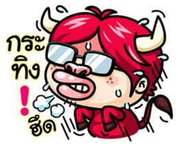 Todd V3 The rookie investor sticker #6790186