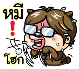 Todd V3 The rookie investor sticker #6790187