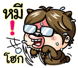 Todd V3 The rookie investor sticker #6790187