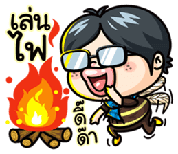 Todd V3 The rookie investor sticker #6790188