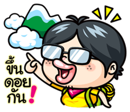 Todd V3 The rookie investor sticker #6790189