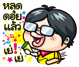 Todd V3 The rookie investor sticker #6790191