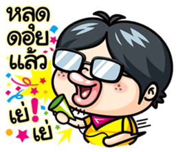 Todd V3 The rookie investor sticker #6790191