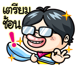 Todd V3 The rookie investor sticker #6790194