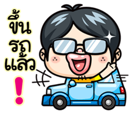 Todd V3 The rookie investor sticker #6790195