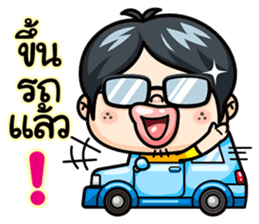 Todd V3 The rookie investor sticker #6790195