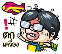 Todd V3 The rookie investor sticker #6790197