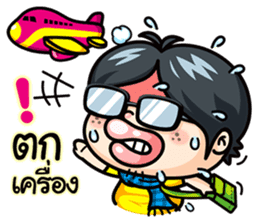 Todd V3 The rookie investor sticker #6790197