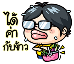 Todd V3 The rookie investor sticker #6790199