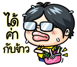 Todd V3 The rookie investor sticker #6790199