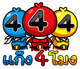 Todd V3 The rookie investor sticker #6790201