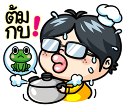 Todd V3 The rookie investor sticker #6790202