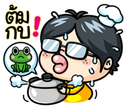 Todd V3 The rookie investor sticker #6790202