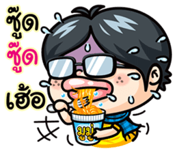 Todd V3 The rookie investor sticker #6790207