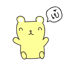 Tofu Bear sticker #6790208