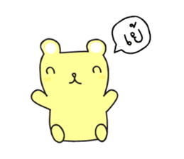 Tofu Bear sticker #6790208