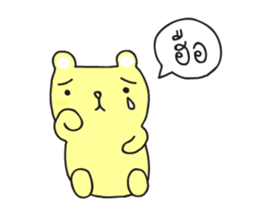 Tofu Bear sticker #6790209