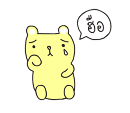 Tofu Bear sticker #6790209