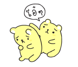 Tofu Bear sticker #6790212