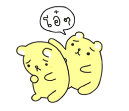 Tofu Bear sticker #6790212