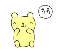 Tofu Bear sticker #6790216