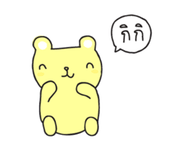 Tofu Bear sticker #6790216