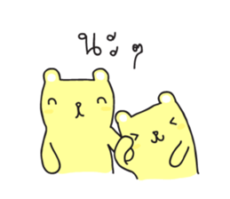 Tofu Bear sticker #6790227