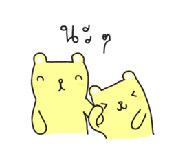 Tofu Bear sticker #6790227