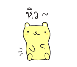 Tofu Bear sticker #6790229