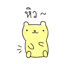 Tofu Bear sticker #6790229