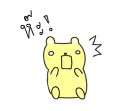 Tofu Bear sticker #6790236