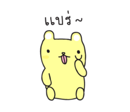 Tofu Bear sticker #6790242