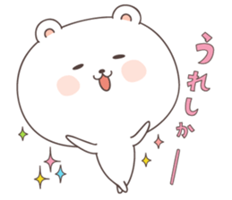 cute bear ver5 -nagasaki- sticker #6790293