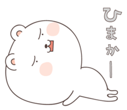 cute bear ver5 -nagasaki- sticker #6790310