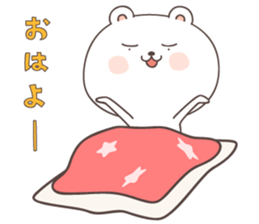 cute bear ver5 -nagasaki- sticker #6790323