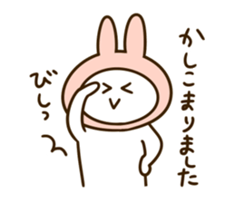 Rabbit Gina 2 sticker #6790372