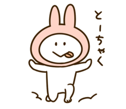 Rabbit Gina 2 sticker #6790375