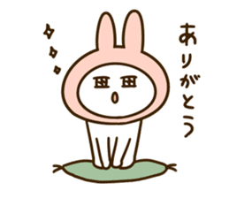 Rabbit Gina 2 sticker #6790390