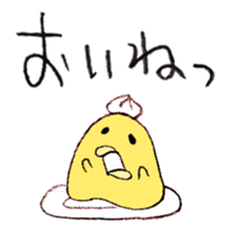 The bird speaking Noto dialect! sticker #6790568