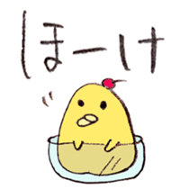 The bird speaking Noto dialect! sticker #6790569