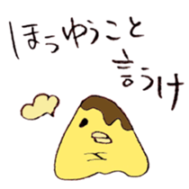 The bird speaking Noto dialect! sticker #6790573