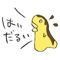 The bird speaking Noto dialect! sticker #6790575