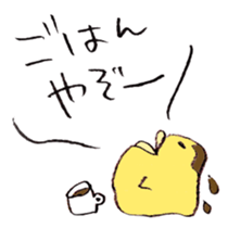 The bird speaking Noto dialect! sticker #6790577