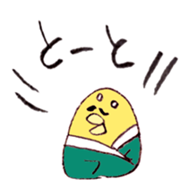 The bird speaking Noto dialect! sticker #6790578