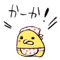 The bird speaking Noto dialect! sticker #6790579