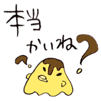 The bird speaking Noto dialect! sticker #6790587